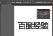 字体加载AI的奇妙之旅：让你的网站速度飙升