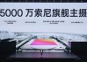 从屏幕里的“假把式”到能摸着的“真家伙”，AI实景操作让虚拟照进现实