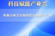 基因里的“微雕”艺术：TILLING技术咋个让作物变得更巴适