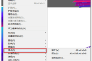 别让糊图毁了你的心血！AI放大工具怎么选？老手带你避坑
