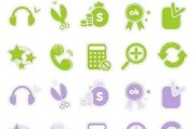 AI矢量图图案制作秘籍：让设计小白秒变专业设计师