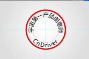 原来中文字Logo可以这样“灵魂出窍”！这份AI设计野路子，治好了我的精神内耗