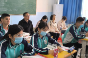 吐鲁番职业技术学院分数线那些事儿——新疆娃的升学宝典