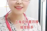 五十岁姐妹看过来，这些技术学到手，日子越过越有奔头