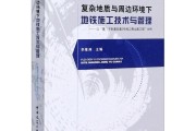 咱们老祖宗的治铁手艺，硬是让洋人抄了两千年作业！