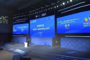 大一信息技术学习指南：从零基础到轻松上手的实用宝典