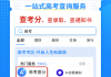 你这信息过载的苦，我懂！让AI筛出真金来
