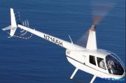 南阳航空技术学院怎么样？俺来给你唠唠真实的！