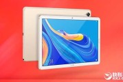 华为平板M6里的宝藏AI功能，你不会还没用过吧？