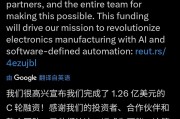 别让会议把你的时间撕成碎片！这款AI工具可能是你的救星
