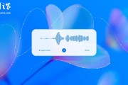 别再说你不会做视频！AI音乐视频整理秘籍大公开