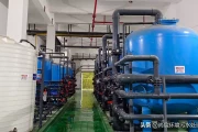 破解工业废水治理难题：高浓度废水零排放与资源化回收工艺全