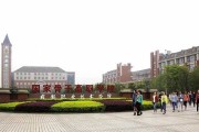 雅安职院：一所让你学得踏实、生活巴适的高等学府