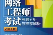专业技术整理的那些门道儿