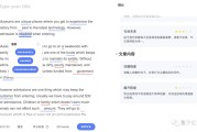 在哈尔滨想考个AI证？别懵圈！这篇掏心窝子的指南把你安排得明明白白