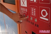 垃圾分类技术指引：让你我成为环保达人