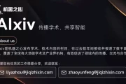 颠覆性突破！ICCV 2025满分论文：一个模型统一空间理解与主动探索，开启具身智能新纪元