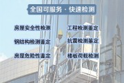 喷漆房新国标落地，这些安全“硬杠杠”你摸透了没？别等罚了款才拍大腿！