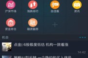 别跟我说你还没被“消息延迟”坑过