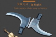 双弯刀人工智能工具的奇妙世界