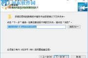 江西教育技术平台下载攻略：老俵，屋里崽女的学习资料不用再买啦！