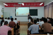 娃儿些终于晓得慌了哇？一到填志愿就到处问宜宾哪个职业学校吃香