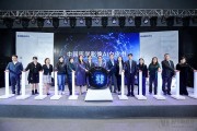 天津AI医学影像：让看病更准更快更安心