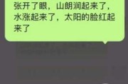 合肥人工智能通识学习心得分享