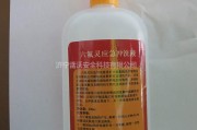 别再把老掉牙的防冻液灌进你的爱车啦！老司机含泪揭秘养护新选择