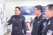 公安情报技术整理内幕与技巧分享